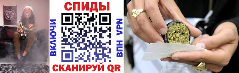 продажа наркотиков Норильск это клад БУТИРАТ бутик