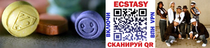 kraken ONION  хочу   Норильск  Экстази VHQ 