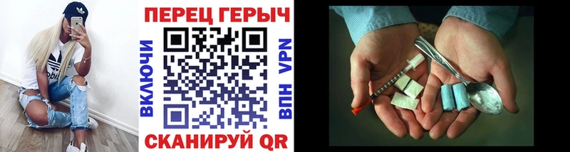 Героин афганец  где найти наркотики  Норильск 