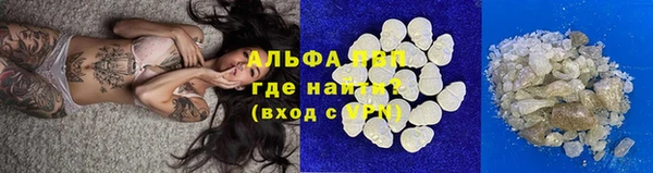 дистиллят марихуана Верхний Тагил