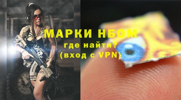 дистиллят марихуана Верхний Тагил