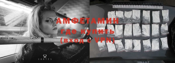 дистиллят марихуана Верхний Тагил