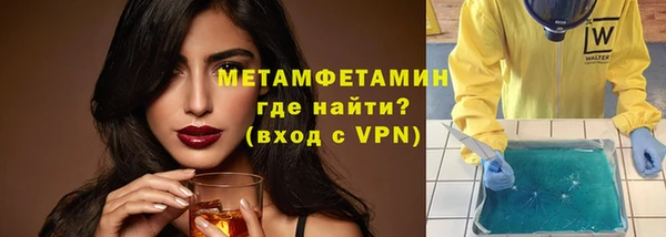 дистиллят марихуана Верхний Тагил