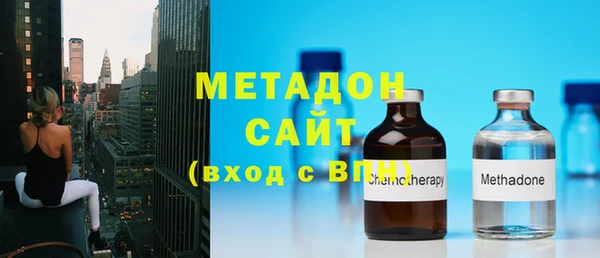 мефедрон мука Верея