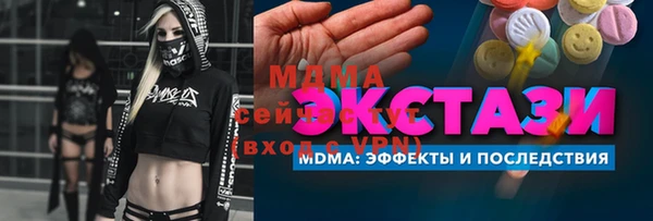 дистиллят марихуана Верхний Тагил