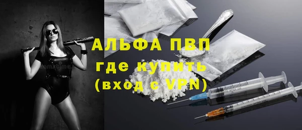 дистиллят марихуана Верхний Тагил