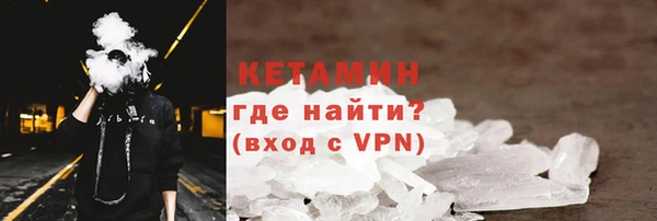 дистиллят марихуана Верхний Тагил