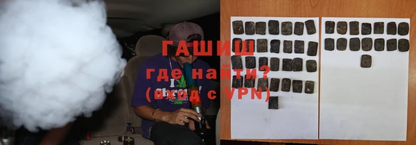 дистиллят марихуана Верхний Тагил