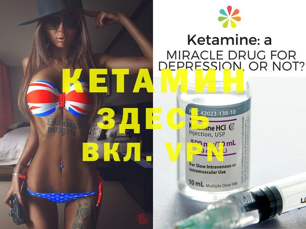 дистиллят марихуана Верхний Тагил