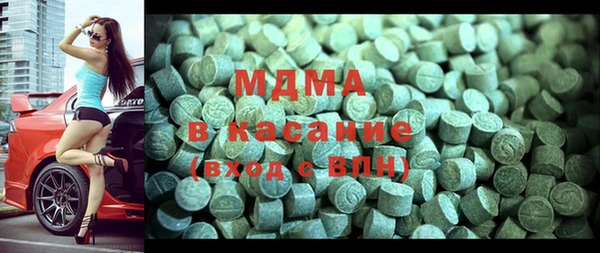 дистиллят марихуана Верхний Тагил