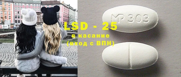 дистиллят марихуана Верхний Тагил