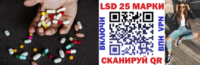 MEGA сайт  Норильск  Лсд 25 экстази ecstasy 