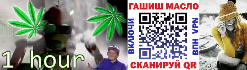 продажа наркотиков  Норильск  МЕГА зеркало  Дистиллят ТГК концентрат 